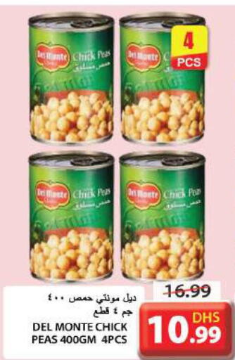 DEL MONTE Chick Peas  in جراند هايبر ماركت in الإمارات العربية المتحدة , الامارات - الشارقة / عجمان
