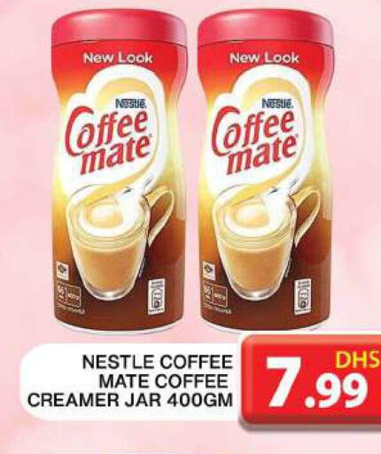 COFFEE-MATE Coffee Creamer  in Grand Hyper Market in UAE - Dubai