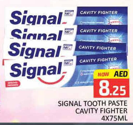 SIGNAL Toothpaste  in مانجو هايبرماركت in الإمارات العربية المتحدة , الامارات - دبي