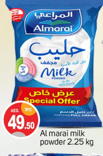 ALMARAI Milk Powder  in سوق طلال in الإمارات العربية المتحدة , الامارات - دبي