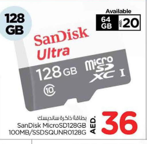 SANDISK Flash Drive  in Nesto Hypermarket in UAE - Al Ain