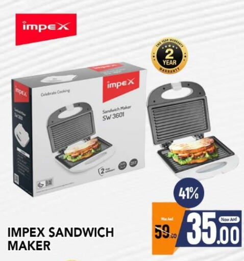 IMPEX Sandwich Maker  in المدينة in الإمارات العربية المتحدة , الامارات - الشارقة / عجمان
