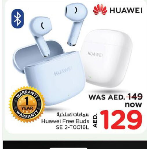 HUAWEI Earphone  in Nesto Hypermarket in UAE - Al Ain