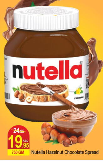 NUTELLA Chocolate Spread  in NEW W MART SUPERMARKET  in UAE - Dubai