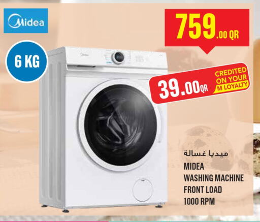 MIDEA Washer / Dryer  in Monoprix in Qatar - Al Wakra