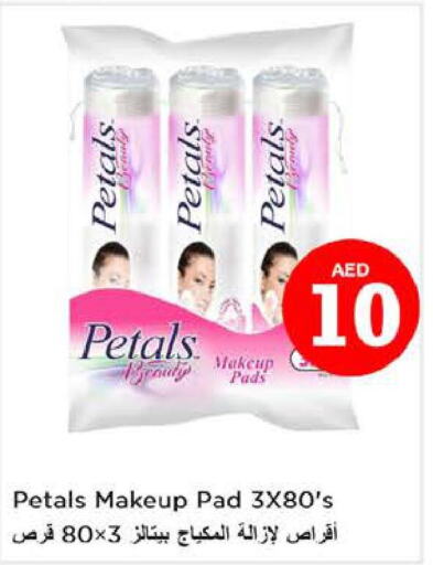 PETALS Cotton Buds & Rolls  in Nesto Hypermarket in UAE - Dubai