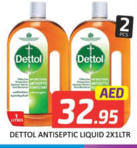 DETTOL Disinfectant  in Mango Hypermarket LLC in UAE - Dubai