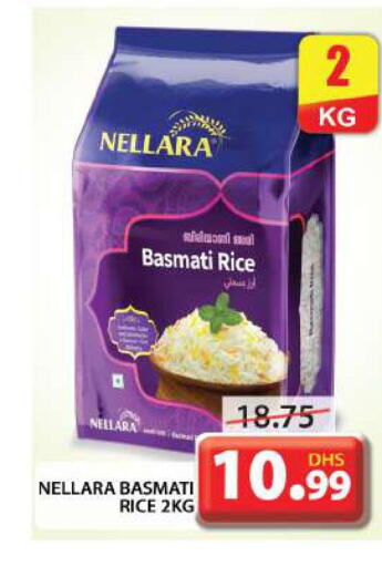 NELLARA Basmati / Biryani Rice  in Grand Hyper Market in UAE - Dubai