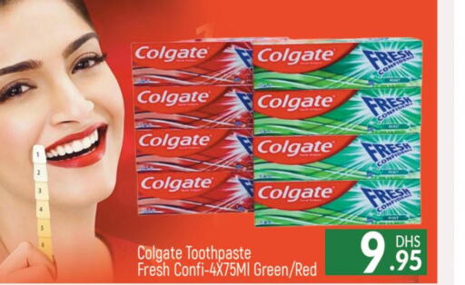 COLGATE Toothpaste  in Al Madina  in UAE - Dubai