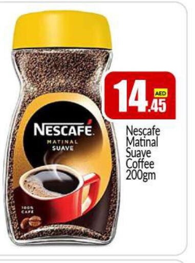 NESCAFE Coffee  in BIGmart in UAE - Abu Dhabi