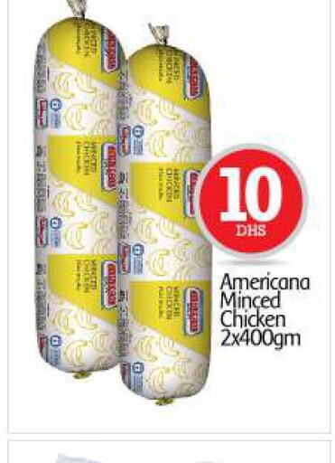 AMERICANA Minced Chicken  in BIGmart in UAE - Dubai