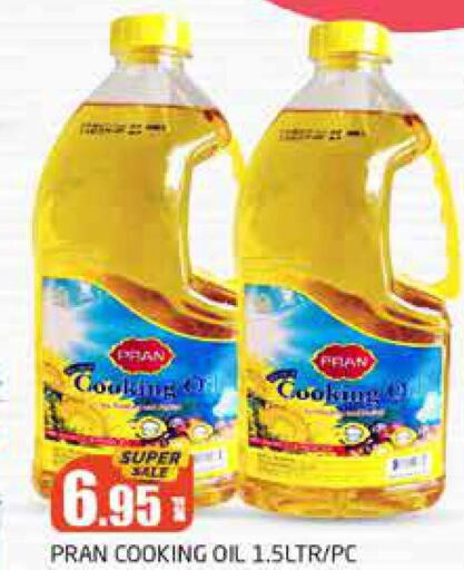  Cooking Oil  in PASONS GROUP in UAE - Dubai