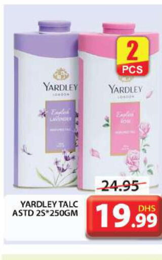 YARDLEY Talcum Powder  in Grand Hyper Market in UAE - Dubai