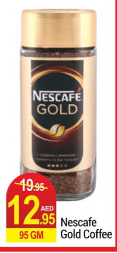  Coffee  in NEW W MART SUPERMARKET  in UAE - Dubai