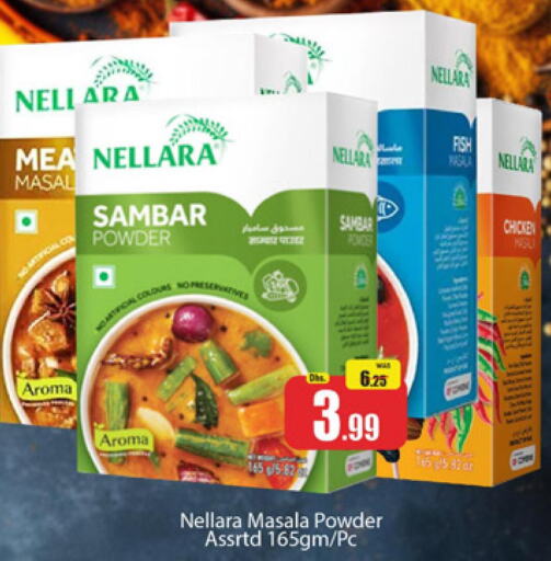 NELLARA Spices / Masala  in Al Madina  in UAE - Dubai