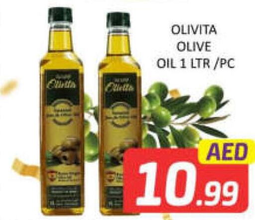 OLIVITA Olive Oil  in مانجو هايبرماركت in الإمارات العربية المتحدة , الامارات - دبي