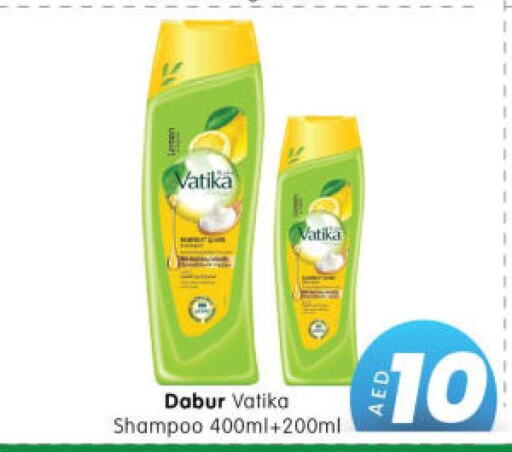 VATIKA Shampoo / Conditioner  in Al Madina Hypermarket in UAE - Abu Dhabi