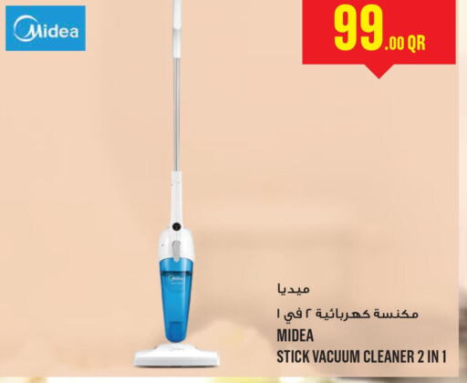 MIDEA Vacuum Cleaner  in مونوبريكس in قطر - الريان