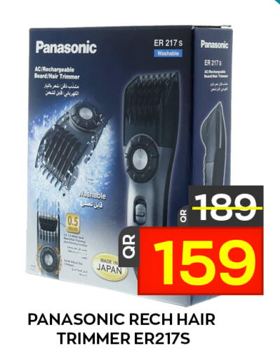PANASONIC Remover / Trimmer / Shaver  in Majlis Hypermarket in Qatar - Al Rayyan