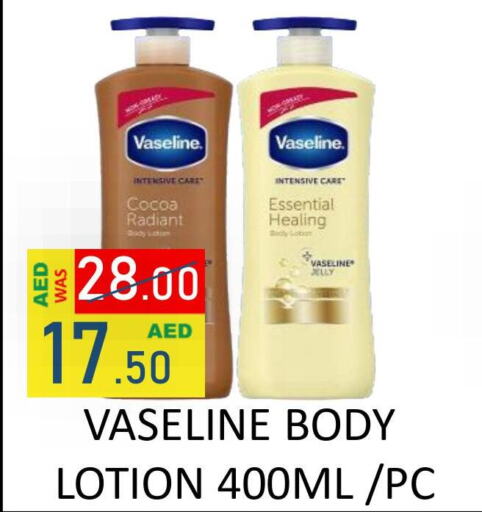 VASELINE Body Lotion & Cream  in ROYAL GULF HYPERMARKET LLC in UAE - Abu Dhabi