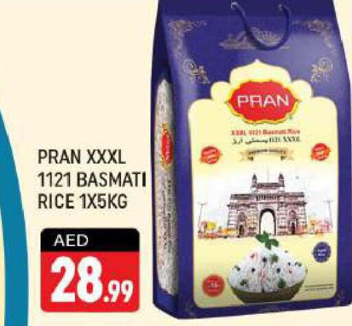PRAN Basmati / Biryani Rice  in Shaklan  in UAE - Dubai