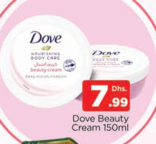 DOVE Body Lotion & Cream  in AL MADINA (Dubai) in UAE - Dubai