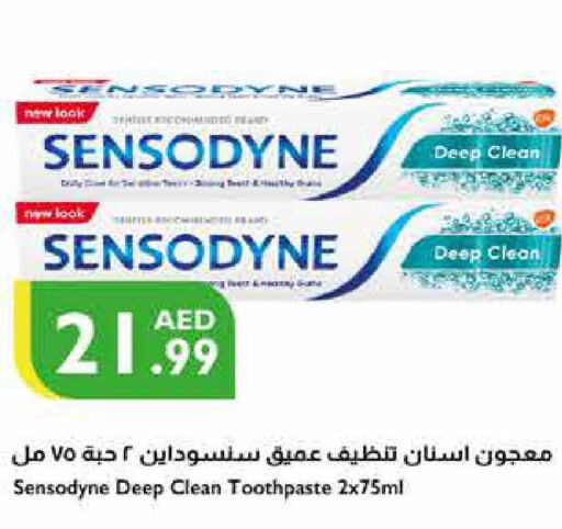 SENSODYNE Toothpaste  in Istanbul Supermarket in UAE - Ras al Khaimah