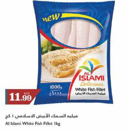 AL ISLAMI   in Trolleys Supermarket in UAE - Sharjah / Ajman