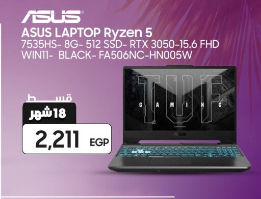 ASUS   in Dream 2000  in Egypt - Cairo