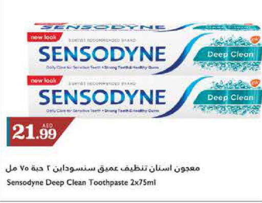 SENSODYNE Toothpaste  in Trolleys Supermarket in UAE - Sharjah / Ajman