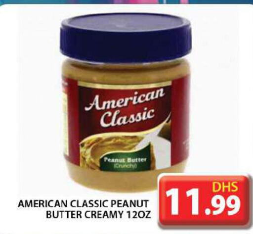 AMERICAN CLASSIC Peanut Butter  in جراند هايبر ماركت in الإمارات العربية المتحدة , الامارات - دبي
