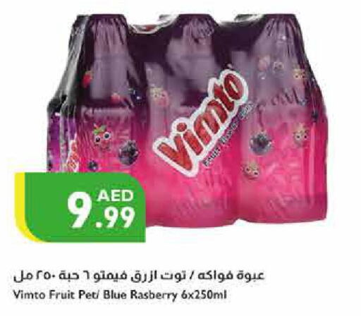 VIMTO   in Istanbul Supermarket in UAE - Ras al Khaimah