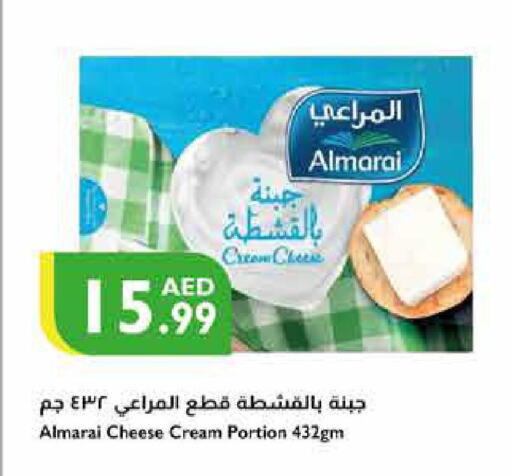 ALMARAI Cream Cheese  in إسطنبول سوبرماركت in الإمارات العربية المتحدة , الامارات - الشارقة / عجمان