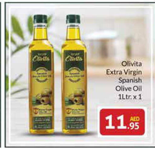 OLIVITA Extra Virgin Olive Oil  in Azhar Al Madina Hypermarket in UAE - Dubai