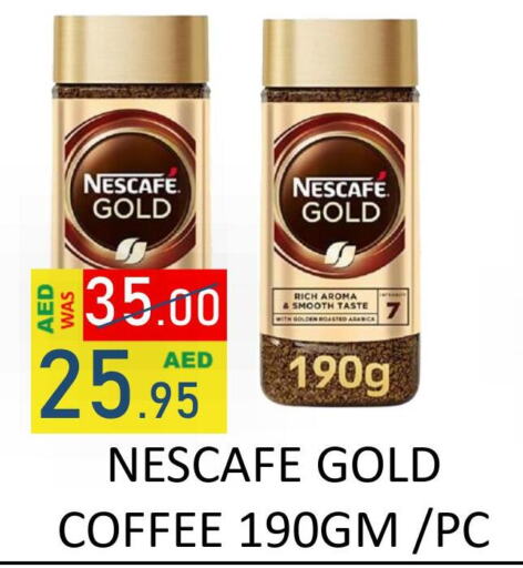 NESCAFE GOLD Coffee  in رويال جلف هايبرماركت in الإمارات العربية المتحدة , الامارات - أبو ظبي
