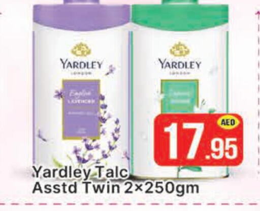 YARDLEY Talcum Powder  in AL MADINA (Dubai) in UAE - Dubai