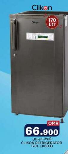 CLIKON Refrigerator  in KM Trading  in Oman - Muscat
