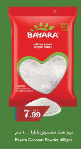 BAYARA Coconut Powder  in تروليز سوبرماركت in الإمارات العربية المتحدة , الامارات - الشارقة / عجمان