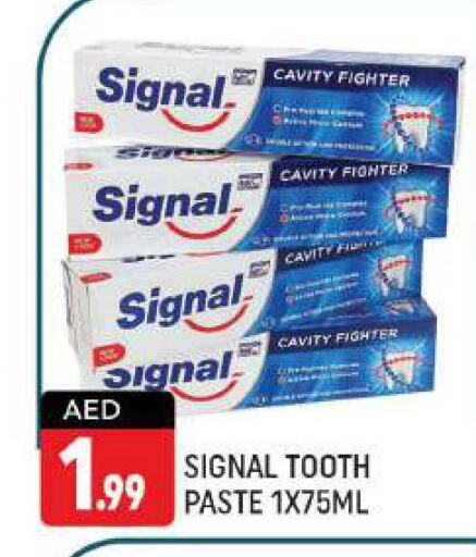 SIGNAL Toothpaste  in شكلان ماركت in الإمارات العربية المتحدة , الامارات - دبي