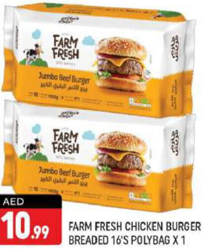 FARM FRESH Chicken Burger  in Shaklan  in UAE - Dubai