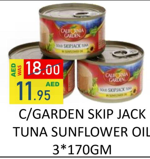 CALIFORNIA GARDEN Tuna - Canned  in ROYAL GULF HYPERMARKET LLC in UAE - Abu Dhabi