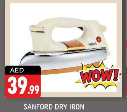 SANFORD Ironbox  in شكلان ماركت in الإمارات العربية المتحدة , الامارات - دبي