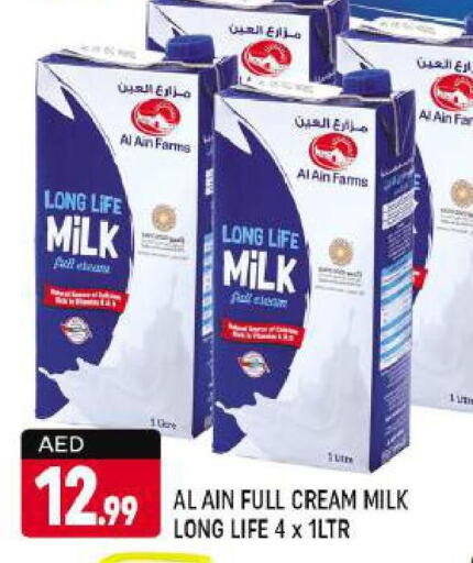 AL AIN Full Cream Milk  in شكلان ماركت in الإمارات العربية المتحدة , الامارات - دبي