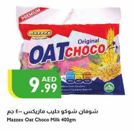  Oats  in Istanbul Supermarket in UAE - Ras al Khaimah