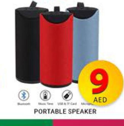  Speaker  in Mango Hypermarket LLC in UAE - Dubai