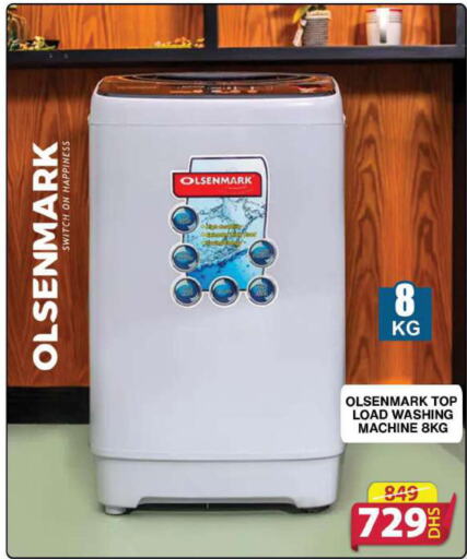 OLSENMARK Washer / Dryer  in Grand Hyper Market in UAE - Sharjah / Ajman
