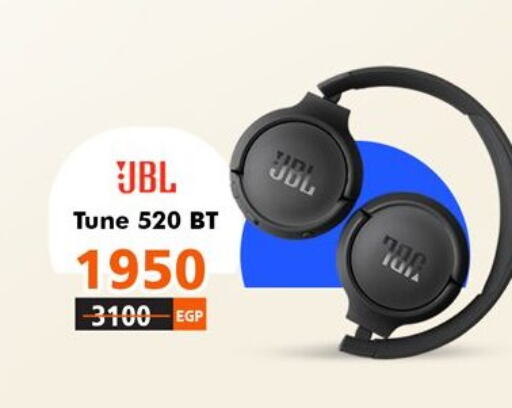 JBL Earphone  in 888 Mobile Store in Egypt - Cairo