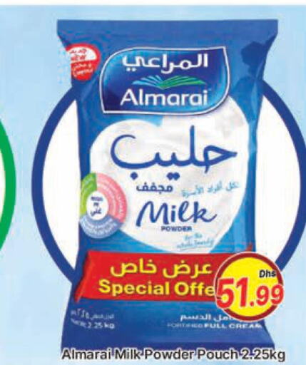 ALMARAI Milk Powder  in AL MADINA (Dubai) in UAE - Dubai
