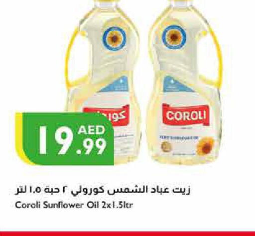 COROLI Sunflower Oil  in Istanbul Supermarket in UAE - Ras al Khaimah