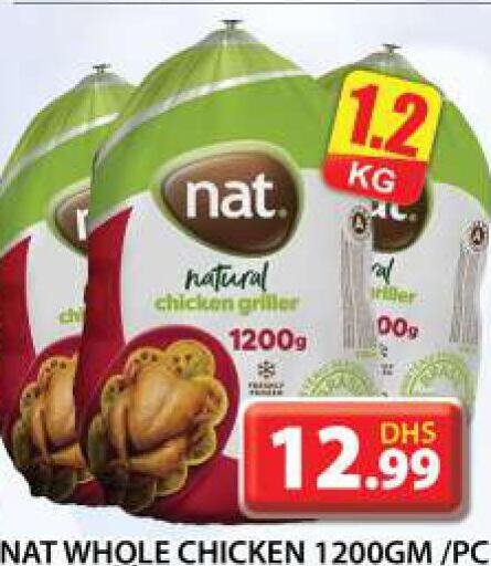 NAT Fresh Chicken  in Grand Hyper Market in UAE - Dubai